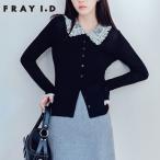 ショッピングレース フレイアイディー FRAY I.D トップス 26春夏 レースカラーニットカーティガン 3月上旬〜下旬予約 長袖 タイト fwnt261126