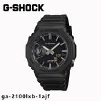国内正規品 G-SHOCK 2100 �