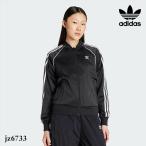 SALE10%OFF Adidas Originals adidas originals SST Adi цвет атлас грузовик верх tops джерси внешний спортивная куртка 