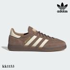 ショッピングボール アディダスオリジナルス adidas originals ハンドボール スペツィアル / Handball Spezial Shoes 靴 スニーカー ロゴ ギフト kk1153