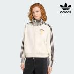  Adidas Originals adidas originals Adidas Originals Vintage BB TT полоса ребра грузовик верх внешний спортивная куртка 
