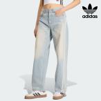 アディダスオリジナルス adidas originals ヴィンテージダッドジーンズ ボトムス デニム フルレングス パンツ kw2093 kw2094