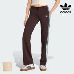 アディダスオリジナルス adidas originals スラウチストレートレッグパンツ ボトムス フルレングス ロゴ kw4555 kw4554