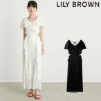 SALE リリーブラウン LILY BROWN ワンピ