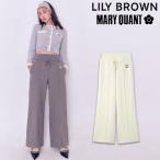 リリー ブラウン LILY BROWN ボトムス 25秋冬 【LILY BROWN×MARY QUANT】スウェットパンツ 11月中旬〜下旬予約 フルレングス マリクワ コラボ lwcp255028