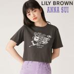 SALE40%OFF リリー ブラウン LILY BROWN トップス 25春夏 【ANNA SUI×LILYBROWN】マーメイドグラフィックTシャツ アナスイ コラボ ショート丈 半袖 lwct251163