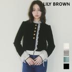 リリーブラウン LILY BROWN アウター 26秋冬 [L.B CANDY STOCK] ビジューアタッチドクラシックジャケット 9月中旬〜10月上旬予約 長袖 ミドル丈 レース