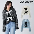 ショッピングラメ 新作10%OFF リリー ブラウン LILY BROWN アウター 26春夏 [L.B CANDY STOCK]ラメリボンニットジャケット 1月下旬〜2月中旬予約 ミドル丈 長袖 lwnj261808