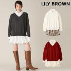 新作10%OFF リリー ブラウン LILY BROWN ワンピース 25秋冬 ニットドッキングバルーンワンピース 11月上旬〜下旬予約 長袖 ミニ丈 シャツワンピ lwno255024