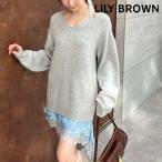 新作10%OFF リリー ブラウン LILY BROWN ワンピース 26春夏 カシミヤブレンドニットセットサテンミニワンピース ミニ丈 長袖 SET 2WAY