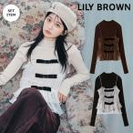 リリー ブラウン LILY BROWN トップス 25秋冬 リボンビスチェセットニットトップス 長袖 ミドル丈 lwnt255127