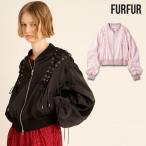 ショッピングファーファ SALE30%OFF ファーファー FURFUR アウター 25秋冬 レースアップサテンブルゾン 長袖 ミドル丈 rwfj254026