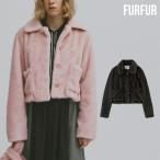 ショッピングファーファ SALE20%OFF ファーファー FURFUR アウター 25秋冬 エコファージャケット 長袖 ショート丈 ファー rwfj255006