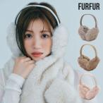 新作10%OFF ファーファー FURFUR 小物 25秋冬 エコファーイヤーマフ 11月中旬〜12月上旬予約 耳あて 防寒 ギフト rwgg255521