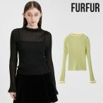 ショッピングファーファ SALE30%OFF ファーファー FURFUR トップス 24秋冬 フェザートリムリブニットトップス 長袖 ミドル丈 ニット rwnt245051