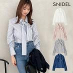新作10%OFF スナイデル SNIDEL トップス 25秋冬 ボウタイシャツ ミドル丈 半袖 swfb254204