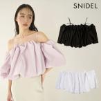 スナイデル SNIDEL トップス 26春夏 オフショルタックバルーンブラウス 3月上旬〜下旬予約 ショート丈 キャミソール オフショルダー swfb261168