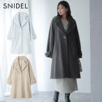新作10%OFF スナイデル SNIDEL アウター 25秋冬 ブローチ付きシャギーロングコート 11月下旬〜12月中旬予約 ロング丈 長袖 シャギー
