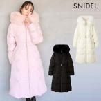 新作10%OFF スナイデル SNIDEL アウター 25秋冬 スタイルアップフレンチダウンロングコート 12月上旬〜下旬予約 ロング丈 長袖