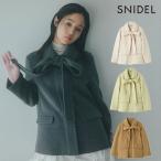 ショッピングリボン 新作10%OFF スナイデル SNIDEL アウター 25秋冬 リバーステンカラージャケット 11月中旬〜12月上旬予約 リボン ミドル丈 長袖 swfj255067