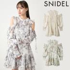 スナイデル SNIDEL ドレ