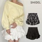 新作10%OFF スナイデル SNIDEL ボトムス 25秋冬 ペタルバルーンスカショーパン ミニ丈 バルーン swfp255098