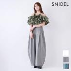  новый продукт 10%OFF Snidel SNIDEL низ 26 весна лето машина b Denim широкий брюки полный length джинсы swfp261236