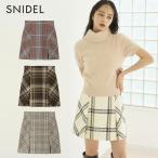 新作10%OFF スナイデル SNIDEL ボトムス 25秋冬 Sustainableロービングチェックミニスカート ミニ丈 swfs254143 swfs254144