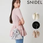 ショッピングスパンコール SALE スナイデル SNIDEL バッグ 24春夏 ラメバリエチェーンバッグ 5月下旬〜6月中旬予約 小物 ショルダーバッグ swgb242652