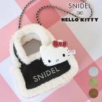  Snidel SNIDEL сумка 25 осень-зима [HELLO KITTY] сумка Hello Kitty Sanrio сотрудничество ручная сумочка сумка на плечо боа подарок swgb254698