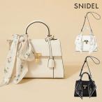 スナイデル SNIDEL バッグ 26春夏 スカーフパッドロックバッグ 2月上旬〜下旬予約 ハンドバッグ ショルダーバッグ 2WAY ギフト swgb261649