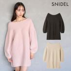 新作10%OFF スナイデル SNIDEL ワンピース 25秋冬 ラクーンミニニットワンピース ミニ丈 長袖 swno255013