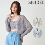 ショッピングSALE品 SALE スナイデル SNIDEL トップス 24春夏 リボンビジューシアーカーディガン 6月上旬〜下旬予約 ショート丈 長袖 swnt242125