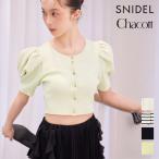 スナイデル SNIDEL トップス 26