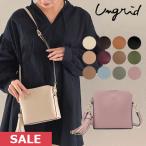 アングリッド ungrid 通販 スムースビッグタッセルミニBAG レディース バッグ 鞄 ショルダーバッグ 肩掛け 斜め掛け ミニバッグ 小さめ コンパクト