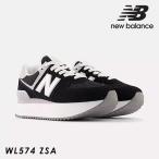 ニューバランス NEW BALANCE WL574 ZSA レディース ウィメンズ スニーカー シューズ 靴 インソール ビッグNロゴ チャンキー シャークソール