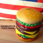  копилка монета банк рукоятка burger большой burger. копилка интерьер дисплей произведение искусства american смешанные товары Insta .. двойной s Lee 