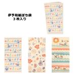 ぽち袋 封筒 SNOOPY リトルミイ 伊予和紙 3枚入り 日本製 スヌーピーグッズ お年玉袋 お盆玉 PEANUTS かわいい お祝い グッズ ダブルスリー