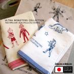 フェイスタオル てぬぐい ウルトラマン ウルトラモンスターズ 約30×80cm ガーゼ 泉州タオル 日本製 シンジカトウ 入学 入園 卒業 プレゼント ダブルスリー