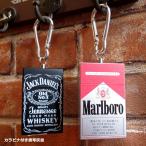 携帯灰皿 アッシュトレイ キーホル�