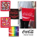 タオル 安い ハンドタオル コカコーラ コーラグッズ ウォッシュタオル ミニタオルプレゼント 通学 通勤 コットン プレゼント インスタ映え ダブルスリー