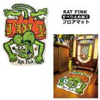 RATFINK フロアマット 玄関マット 80cm×60cm ラグ カーペット キャラクター ふかふか 滑り止め アメリカン雑貨 ダブルスリー