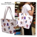 トートバッグ マクドナルド オフィシャル