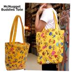マクドナルド オフィシャルグッズ トート