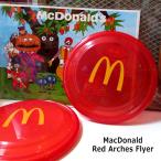 マクドナルド オフィシャルグッズ フリスビー フライングディスク プラスチック 遊び道具 グッズ MadeinUSA アウトドア 公園 プレゼント ダブルスリー