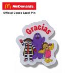  McDonald's официальный товары булавка Hamburglar Grimace значок Mac булавка McDonald's товары подарок american смешанные товары за границей смешанные товары двойной s Lee 