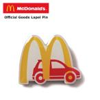  McDonald's официальный товары булавка Delivery машина значок Mac булавка McDonald's товары подарок american смешанные товары за границей смешанные товары двойной s Lee 