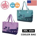 TRADER JOE'S �N�[���[�o�b�O �G�R�o�b�O �g���W�� �ۉ� �ۗ� ��e�� 30L �܂肽���� �v���[���g �C�O�G�� �A�����J���G�� �_�u���X���[