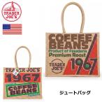 TRADER JOE'S �W���[�g�o�b�O ���o�b�O �G�R�o�b�O �g���W�� �R�[�q�[ �v���[���g �C�O�G�� �A�����J���G�� �_�u���X���[