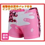  inner pants M size impact absorption thick pad attaching floral print Pink Lady -s for women cycle pants cycling bicycle horse riding in bread 